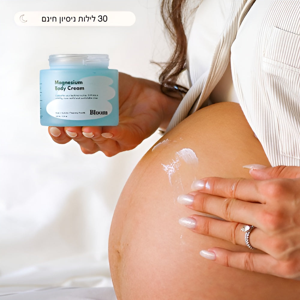 קרם גוף מגנזיום